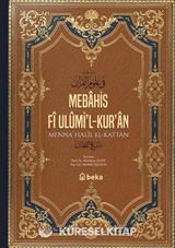 Mebahis Fî Ulûmi'l-Kur'an