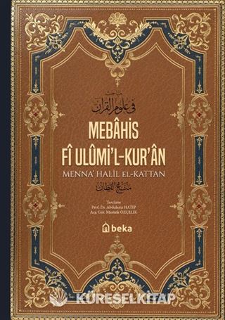 Mebahis Fî Ulûmi'l-Kur'an