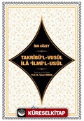 Takribü'l-Vusul İla ʿilmi'l-Usul