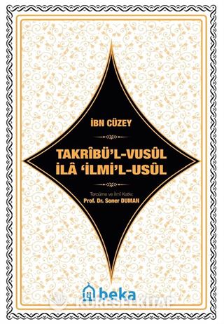 Takribü'l-Vusul İla ʿilmi'l-Usul