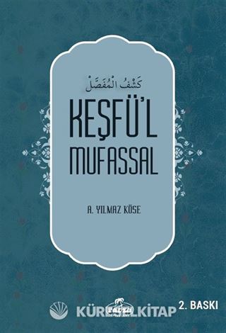 Keşfü'l Mufassal