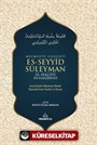 Mecmuatu Silsileti Es-Seyyid Süleyman El-Halidi En-Nakşibendi