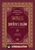 Şir'atü'l İslam