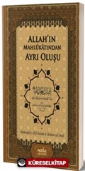 Allah'ın Mahlûkatından Ayrı Oluşu