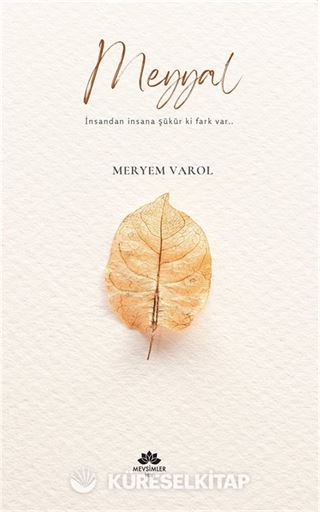 Meyyal