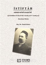 İstiftah Ahmed Hadî MaksûdÎ ﴾el-İstiftahu fi'l-Kava'idi's-Sarfiyyeti'l-'Arabiyye﴿