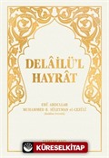 Delailü'l Hayrat