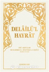 Delailü'l Hayrat