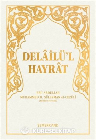 Delailü'l Hayrat