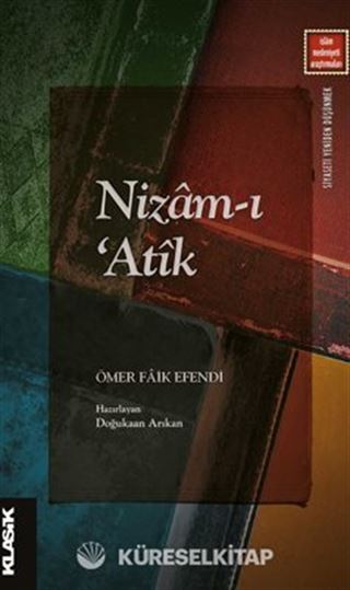 Nizam-ı 'Atik