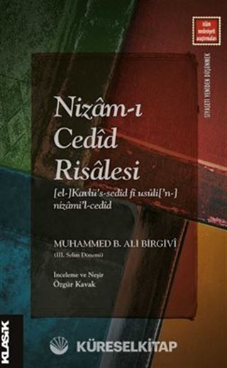 Nizam-ı Cedid Risalesi el-]Kavlü's-sedid fi usuli['n-]nizami'l-cedid