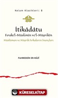 İtikadatu Fırakı'l-Müslimîn ve'l-Müşrikîn