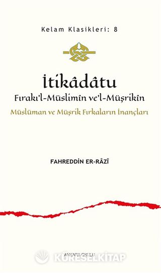 İtikadatu Fırakı'l-Müslimîn ve'l-Müşrikîn