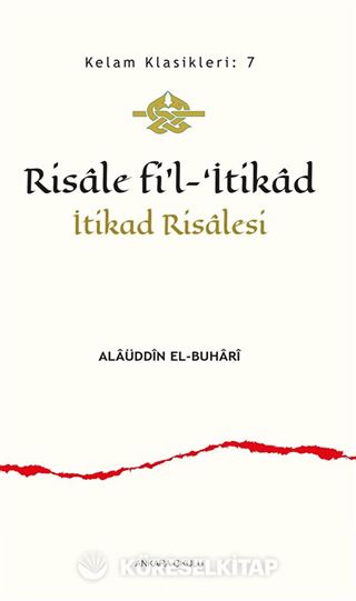 Risale fi'l-'İtikad İtikad Risalesi