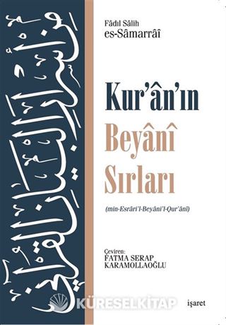 Kur'an'ın Beyanî Sırları
