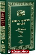 Ruhu'l Furkan Tefsiri 4. Cilt (Orta Boy - Ciltli)