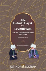 Aile, Hukuki Hayat ve Şeyhülislam