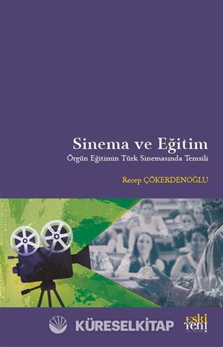 Sinema ve Eğitim