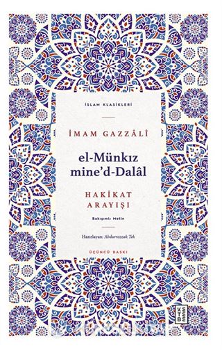 El-Münkız mine'd-Dalal