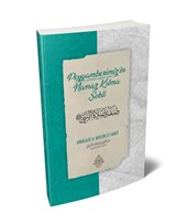 Peygamberimiz'in Namaz Kılma Şekli
