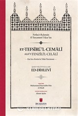 et-Tefsîru'l-Cemalî ale't-Tenzîli'l-Celalî Kur'an-ı Kerîm'in Tefsir-Tercümesi (4 Cilt Ciltli Kutulu)