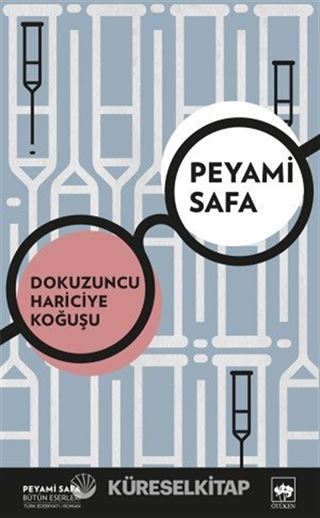 Dokuzuncu Hariciye Koğuşu