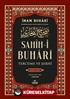 Sahih-i Buhari Tercüme ve Şerhi (Cilt 2)