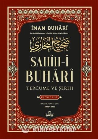 Sahih-i Buhari Tercüme ve Şerhi (Cilt 3)