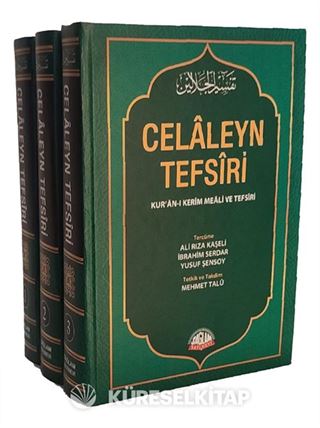 Kuran-ı Kerim Meali ve Tefsiri (3 Cilt Takım)