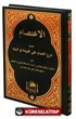 El-İ'tisam Ala-l Feride fil-Beyan (Arapça Yeni Dizgi)