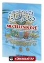 Mecelle'nin Özü (Mecelle-i Ahkam-ı Adliyye)