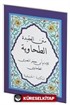 Metni Akaid Et-Tahaviyye Arapça (Cep Boy)