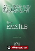 Yeni Emsile (Parmak Çekimli, Test İlaveli)