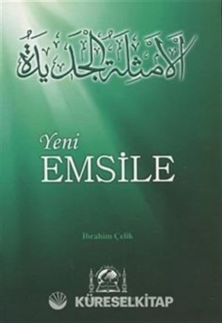 Yeni Emsile (Parmak Çekimli, Test İlaveli)