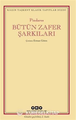 Bütün Zafer Şarkıları