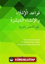 Kavaidu'l-İmla Ve'l-İnşa El-MüYessere