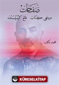 Safahat Dördüncü Kitap (Fatih Kürsüsünde)