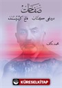 Safahat Dördüncü Kitap (Fatih Kürsüsünde)