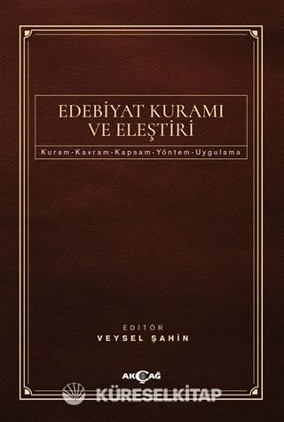 Edebiyat Kuramı ve Eleştiri