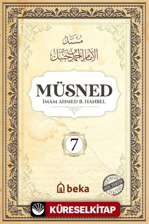 Müsned (7. Cilt Arapça Metinli)