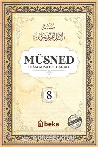 Müsned (8. Cilt Arapça Metinli)