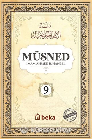 Müsned (9. Cilt Arapça Metinli)