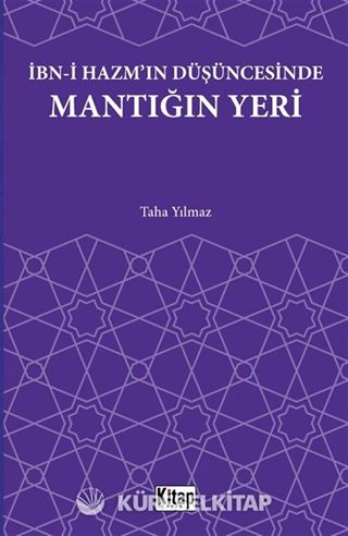 İbn-i Hazm'ın Düşüncesinde Mantığın Yeri