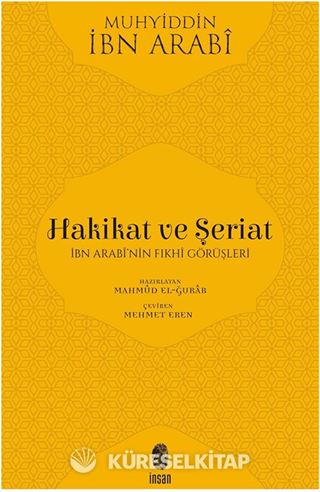 Hakikat ve Şeriat