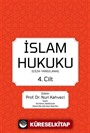 İslam Hukuku (4. Cilt) (Ceza -Yargılama)