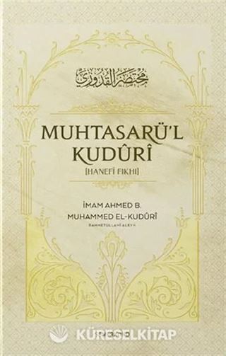 Muhtasarü'l Kuduri