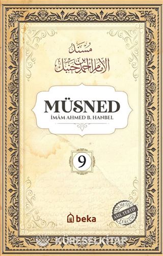 Müsned (9. Cilt Arapça Metinsiz)