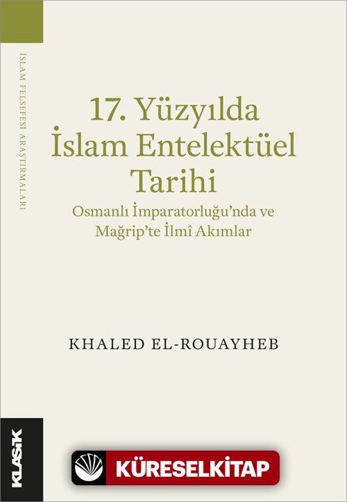 17. Yüzyılda İslam Entelektüel Tarihi