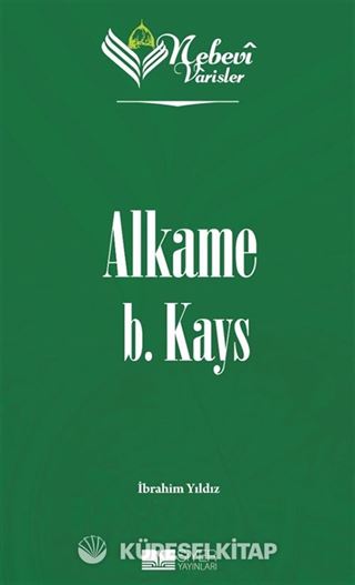 Nebevi Varisler 3 / Alkame B. Kays
