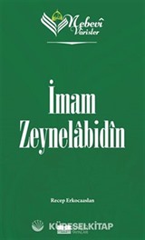 Nebevi Varisler 5 / İmam Zeynelabidin